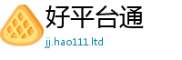 2025年天天免费资料所2025新澳内部爆料最新消息